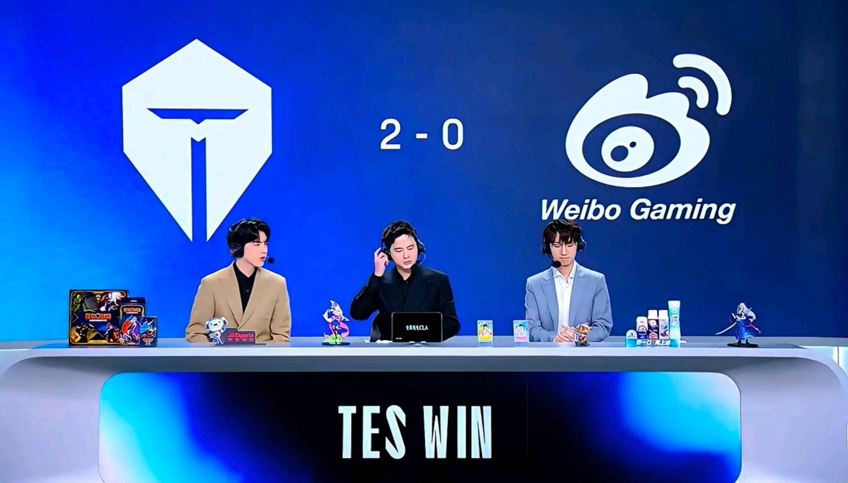 开云APP-大招流阵容就是猛啊，TES团战毁天灭地2-0WBG拿到三个赛点