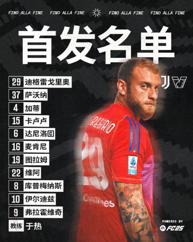 1734219095789005463.jpg 005XVV3Gly1hwl17chrydj30u011igw6.jpg