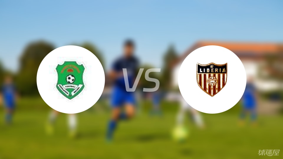 马拉维vs利比里亚比赛结果