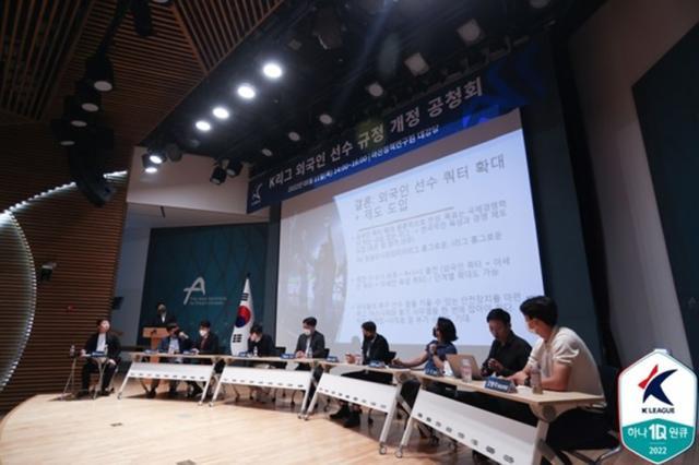 kaiyun-亚冠失利K联研讨外援是否5+1：憾中超衰败少了甜头