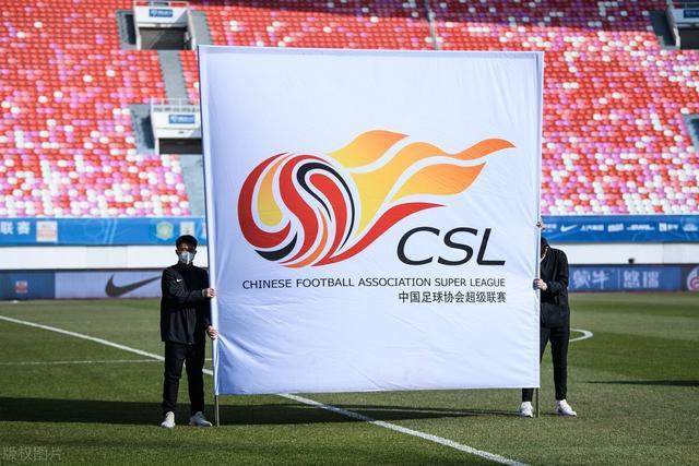 开云体育下载-【观察】中超实行升3降3，强心剂OR双刃剑？